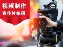 深圳摄像及制作服务 捕捉城市光影，铸就视觉艺术