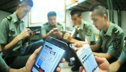 士兵违规使用手机的严重后果 从坦克旅覆灭到中将遇袭的教训